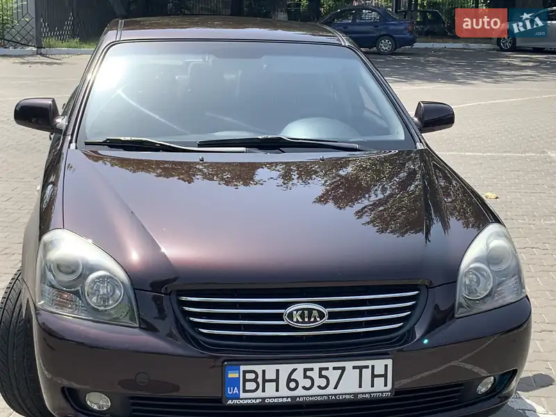 Kia Magentis