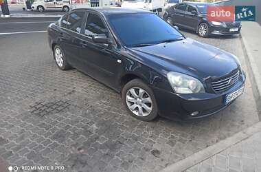 Kia Magentis 2008