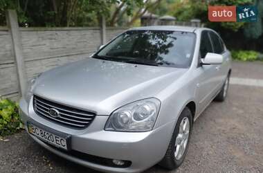 Kia Magentis 2008