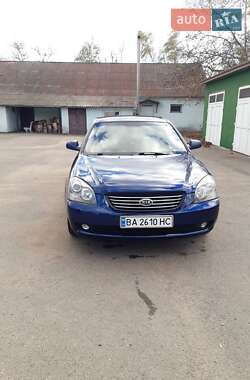 Седан Kia Magentis 2007 в Кривому Озері