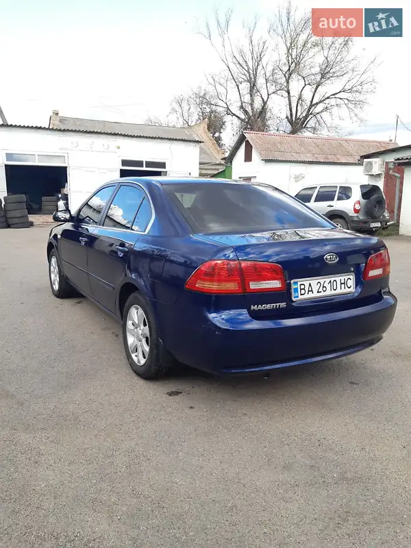 Kia Magentis