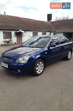 Седан Kia Magentis 2007 в Кривому Озері