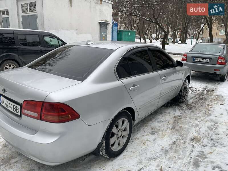 Седан Kia Magentis 2007 в Харкові