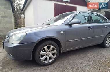 Kia Magentis 2008