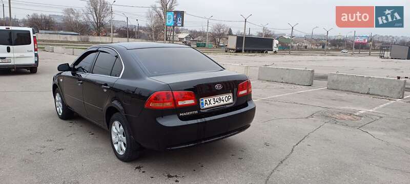Седан Kia Magentis 2007 в Харькове