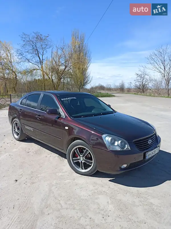 Kia Magentis