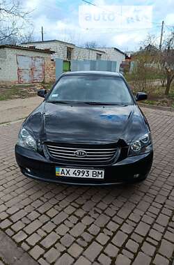 Седан Kia Magentis 2008 в Києві