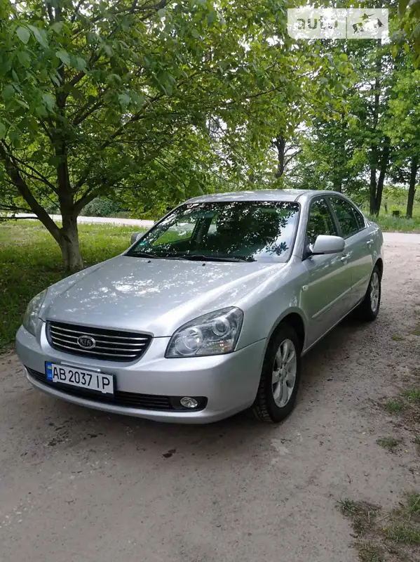 Kia Magentis 2005