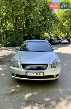 Седан Kia Magentis 2007 в 