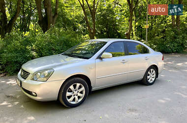 Kia Magentis 2007