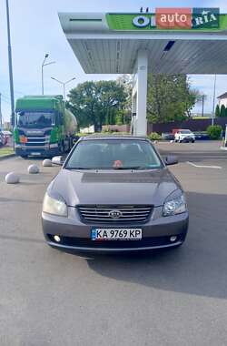 Kia Magentis 2008 Kia Magentis 2008