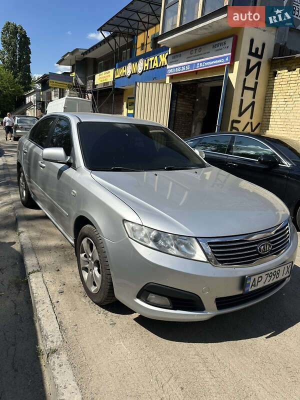 Kia Magentis 2008