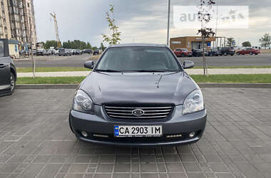 Седан Kia Magentis 2006 в Черкассах