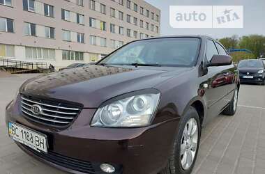 Седан Kia Magentis 2007 в Львове