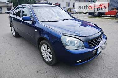 Седан Kia Magentis 2008 в Сквире