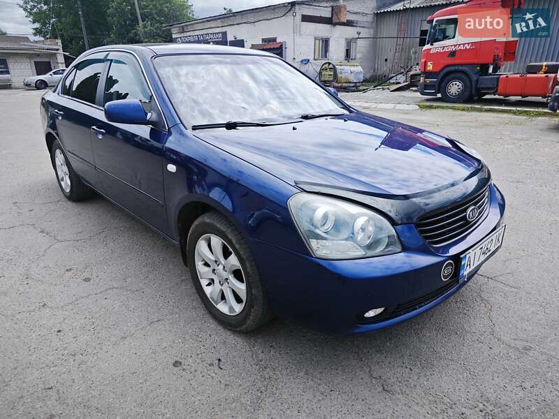 Kia Magentis 2008