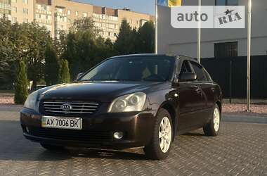 Седан Kia Magentis 2008 в Луцке