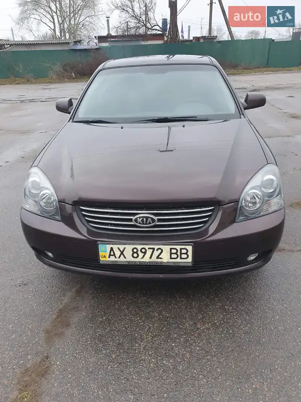 Kia Magentis