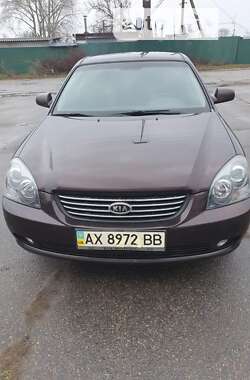 Kia Magentis 2007