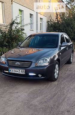 Седан Kia Magentis 2008 в Харкові