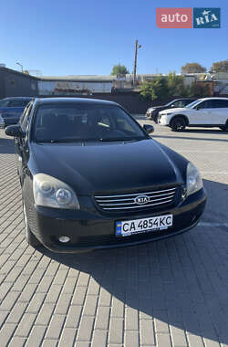 Kia Magentis 2007