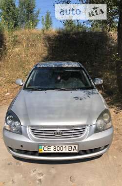 Седан Kia Magentis 2007 в Києві