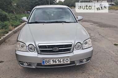 Седан Kia Magentis 2005 в Миколаєві