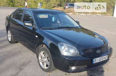 Седан Kia Magentis 2008 в Кременчуге