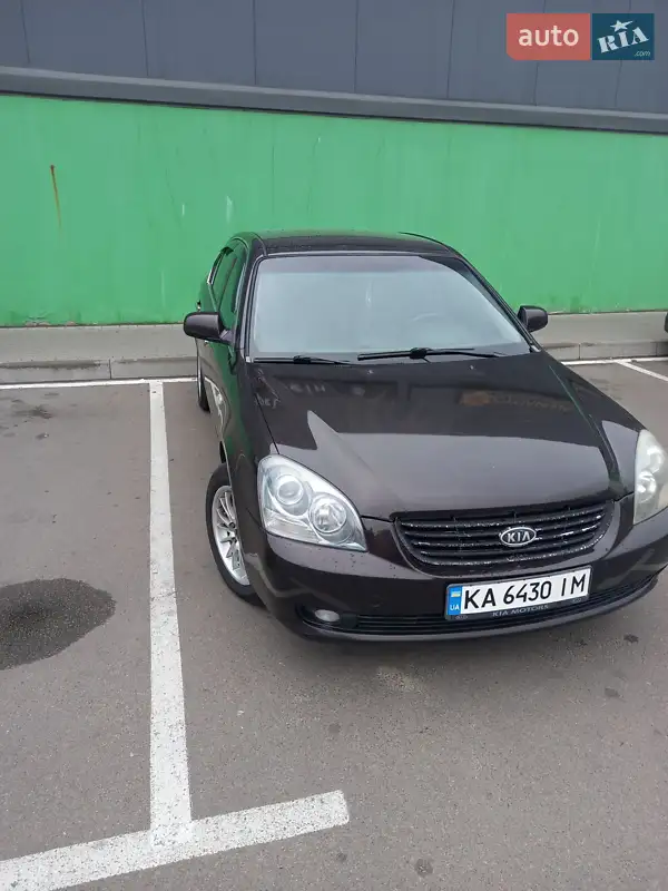 Kia Magentis