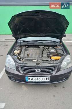 Седан Kia Magentis 2008 в 