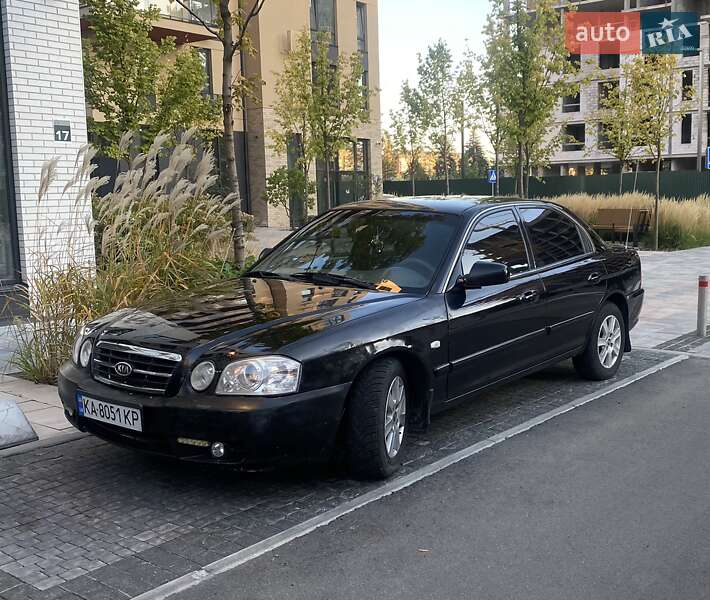 Kia Magentis 2005