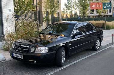 Седан Kia Magentis 2005 в 
