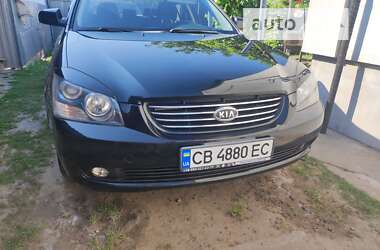Седан Kia Magentis 2007 в 