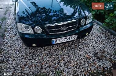 Седан Kia Magentis 2005 в 