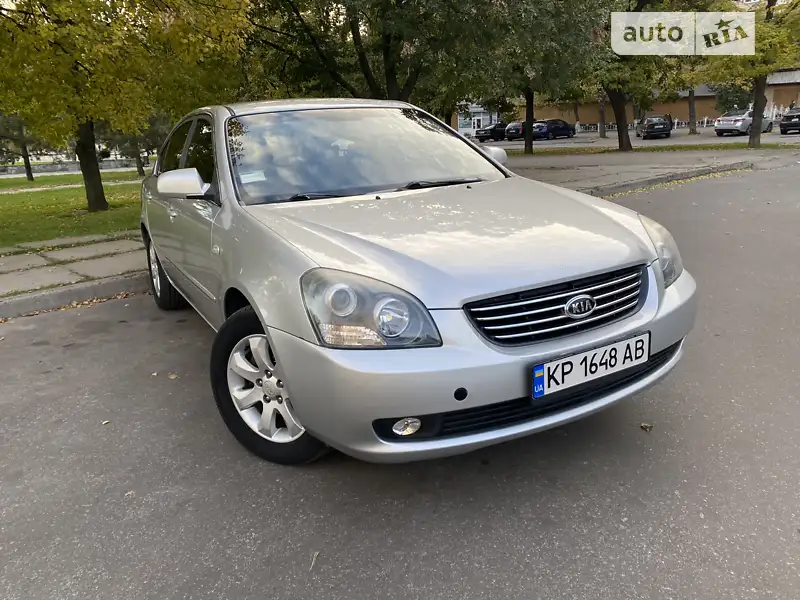 Kia Magentis