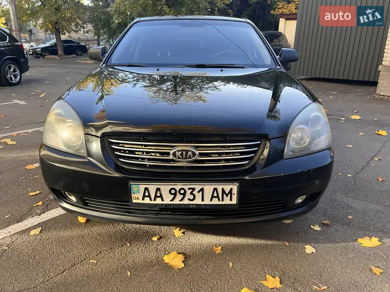 Kia Magentis