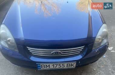 Седан Kia Magentis 2008 в Києві