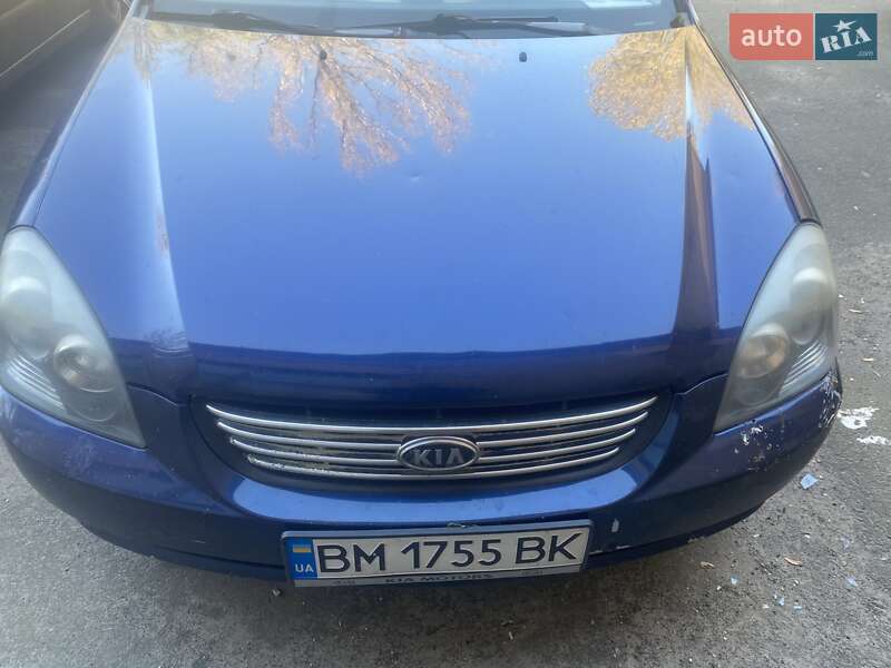Kia Magentis 2008