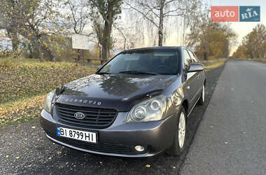 Kia Magentis 2007