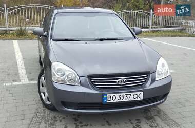 Kia Magentis 2008