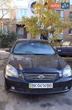 Kia Magentis 2007