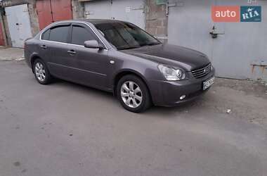 Седан Kia Magentis 2007 в Дніпрі