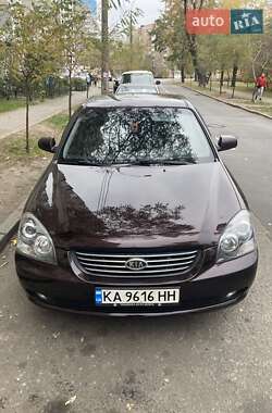 Седан Kia Magentis 2008 в Киеве