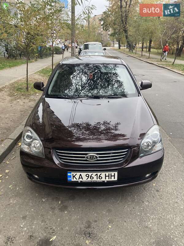 Kia Magentis 2008