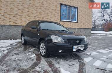 Kia Magentis 2007 Kia Magentis 2007