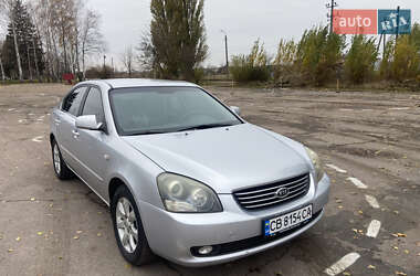 Седан Kia Magentis 2006 в Бахмаче