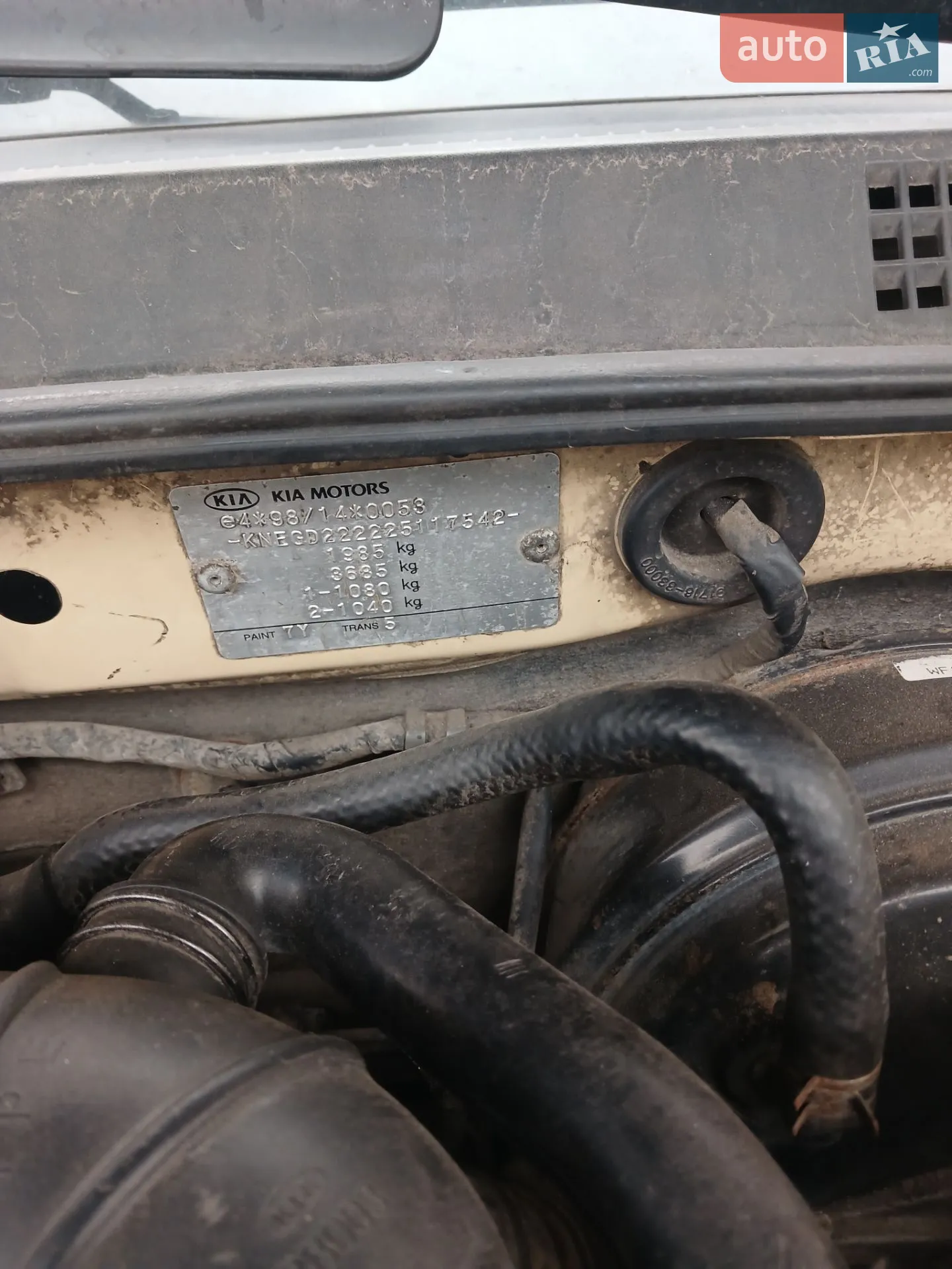 KIA Magentis 2007 VIN Y6LGE22228L004014 фото оголошення 17 з 21