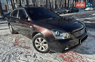 Седан Kia Magentis 2008 в Києві