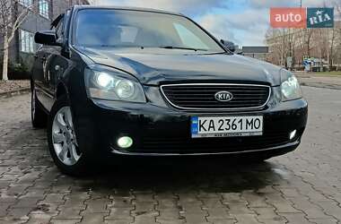 Седан Kia Magentis 2008 в Білій Церкві