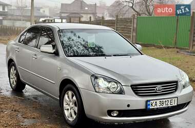 Седан Kia Magentis 2006 в Киеве